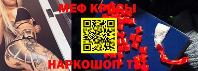 PSILOCYBIN Пушкино
