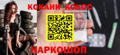 PSILOCYBIN Пушкино