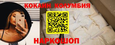 дурь Рузаевка