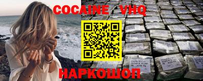 PSILOCYBIN Пушкино