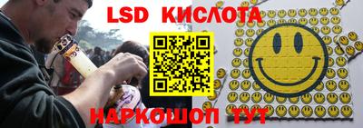 бошки Рязань