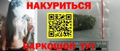 бошки Пугачёв