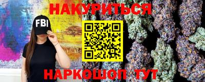 PSILOCYBIN Пушкино
