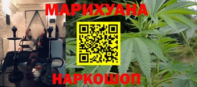 PSILOCYBIN Пушкино
