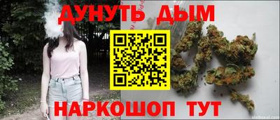 бошки Пугачёв