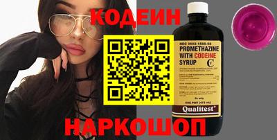 меф Пыть-Ях