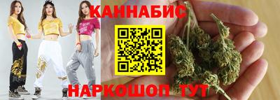 меф Пыть-Ях