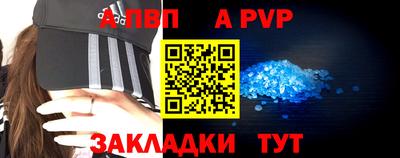 бошки Рязань