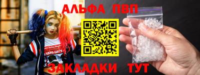 PSILOCYBIN Пушкино