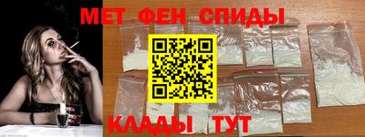 дурь Рузаевка