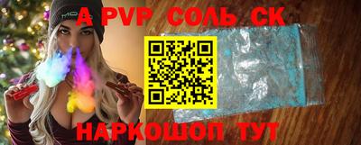 PSILOCYBIN Пушкино