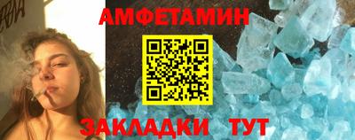 бошки Пугачёв