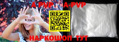 бошки Рязань