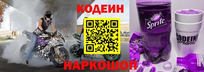 PSILOCYBIN Пушкино