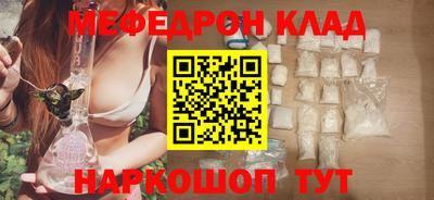 PSILOCYBIN Пушкино