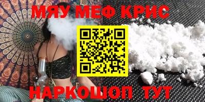 бошки Пугачёв