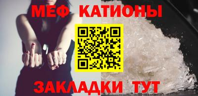 бошки Пугачёв