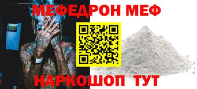 бошки Рязань