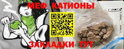 PSILOCYBIN Пушкино