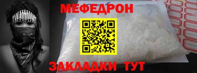 бошки Пугачёв